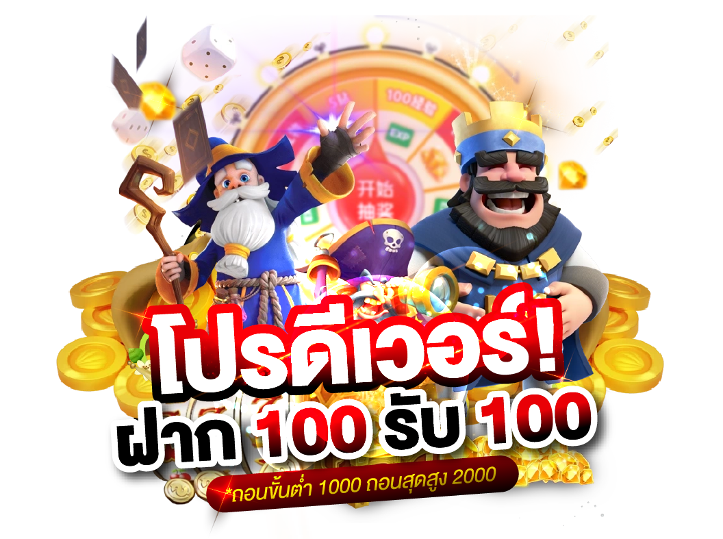 endless888 เว็บพนันที่ให้มากกว่าการเดิมพัน ความสนุกไม่มีขีดจำกัด
